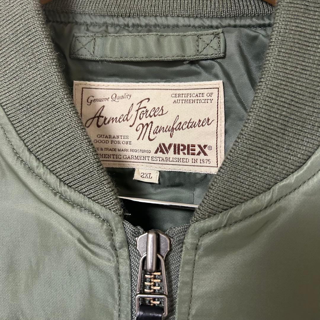 AVIREX L-2 フライトジャケット　ミリタリージャケット　XXL