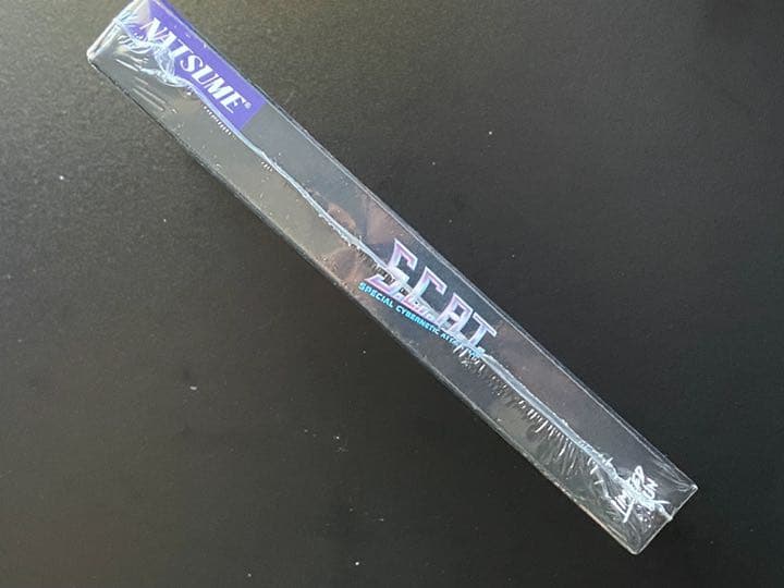 Nintendo Switch S.C.A.T.: SPECIAL CYBERNETIC ATTACK TEAM