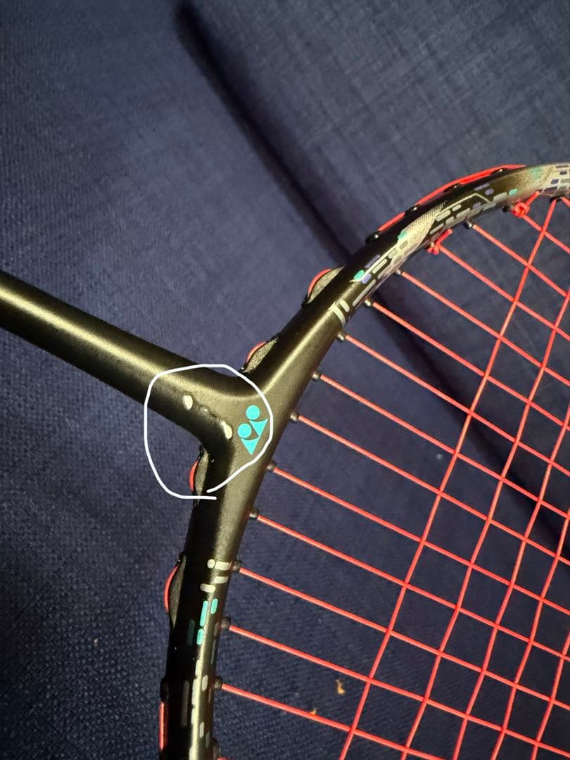 ヨネックス アストロクス88D pro 4ug6 バドミントンラケット プロ