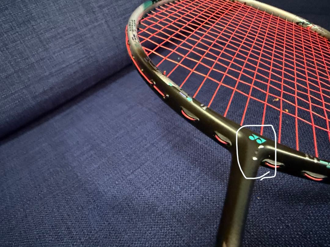 ヨネックス アストロクス88D pro 4ug6 バドミントンラケット プロ