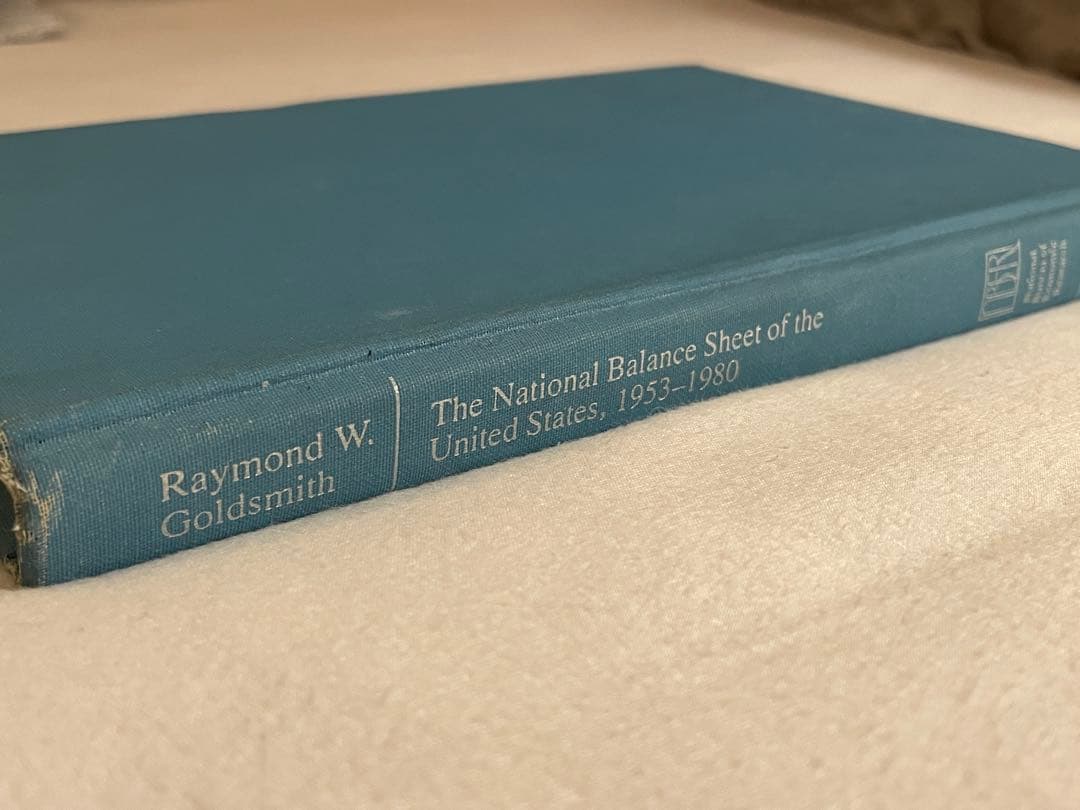 ヴィンテージ洋書学術書13冊まとめ売り
