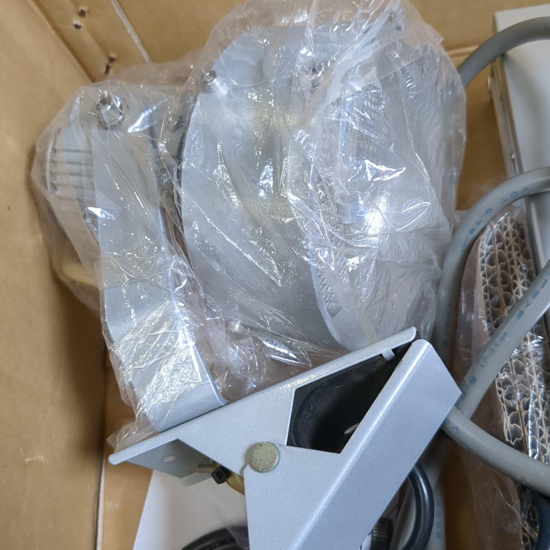 クラマタ産業 メタハラライト 一式 電球色白色系