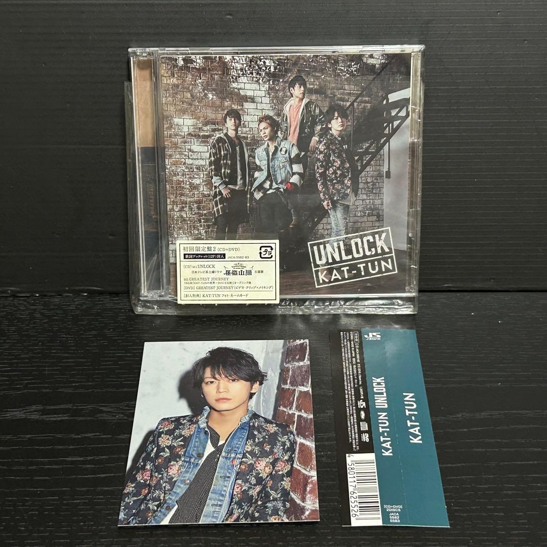 邦楽 KAT-TUN UNLOCK CD