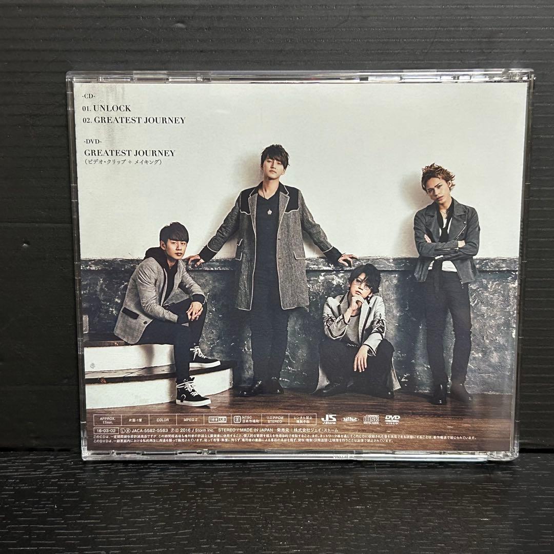 邦楽 KAT-TUN UNLOCK CD