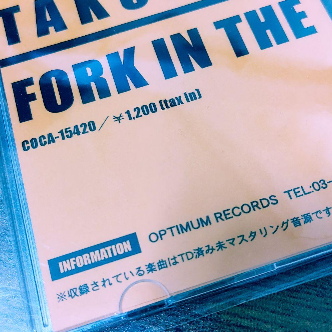 ★激レア！中島卓偉未マスタリング音源ver！業界関係者配布用CD TAKUI