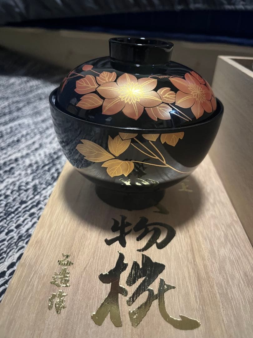 会津塗　乙造作　金彩蒔絵花文様　蓋付きお吸い物椀 5客セット　本漆塗　お椀