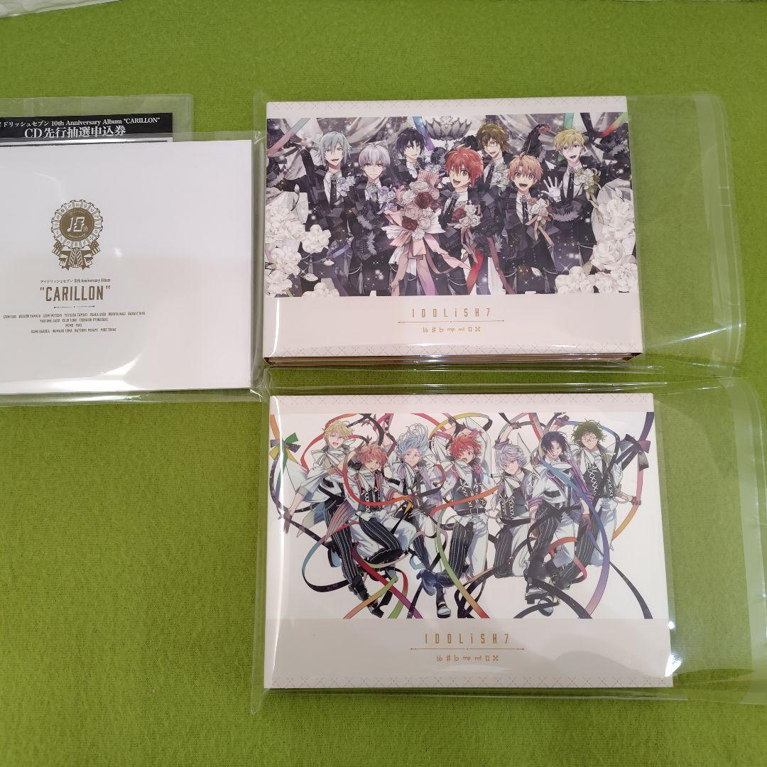 アイドリッシュセブン CARILLON『CD先行抽選申込券』＆CD＆ブックレット