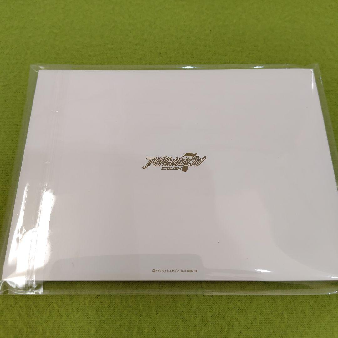 アイドリッシュセブン CARILLON『CD先行抽選申込券』＆CD＆ブックレット