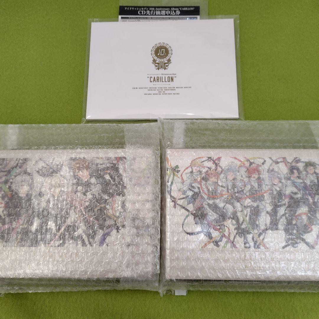 アイドリッシュセブン CARILLON『CD先行抽選申込券』＆CD＆ブックレット
