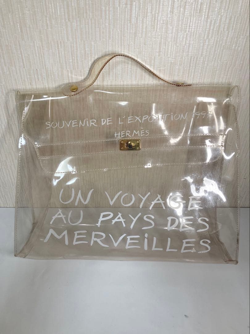HERMES エルメス　ビニールケリー　ビジネスバッグ　ハンドバック　透明