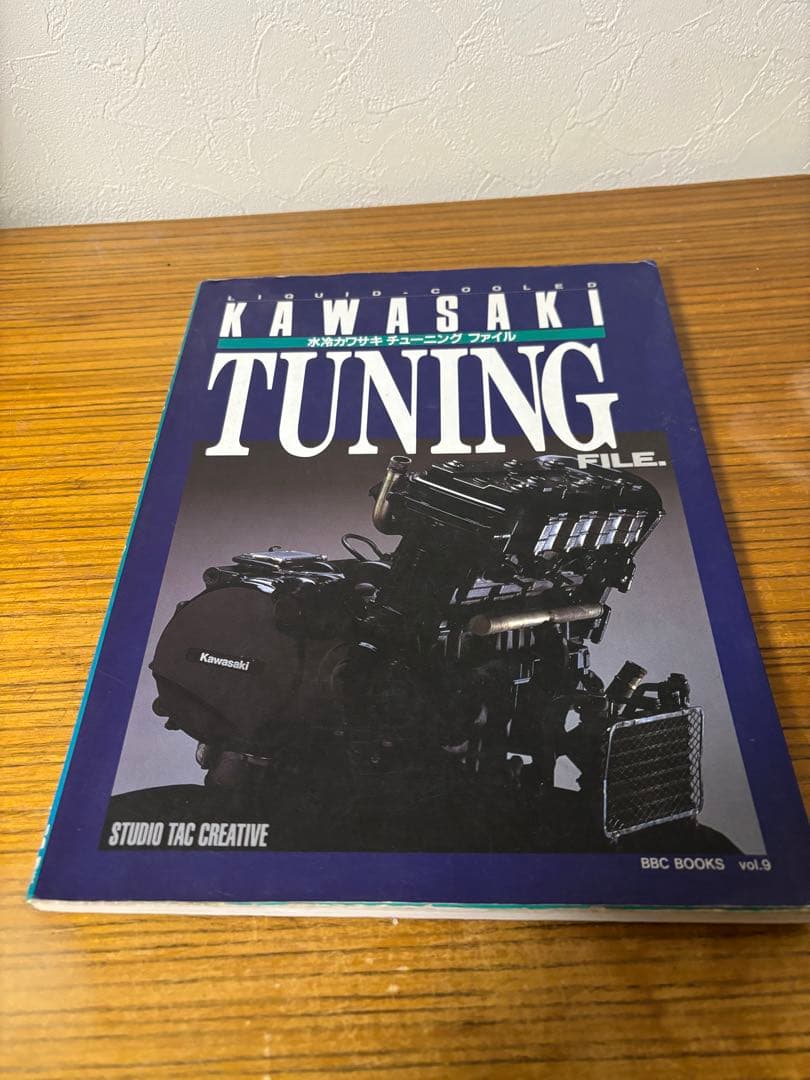 廃盤 ZZR1100の本&サスセッティング本&エンジンチューニング本&DVD