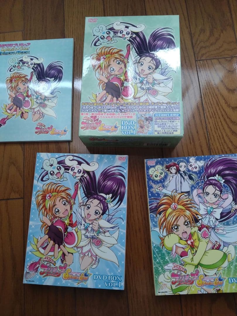 ふたりはプリキュアスプラッシュスター 初回生産限定DVDBOX