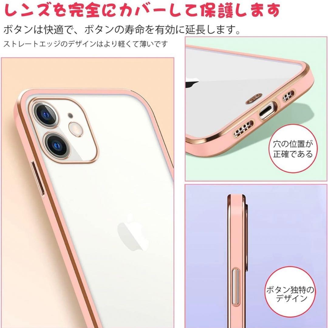 iPhone11 6.1インチ　ワイヤレス充電対応　桜　ピンク　クリア　新生活