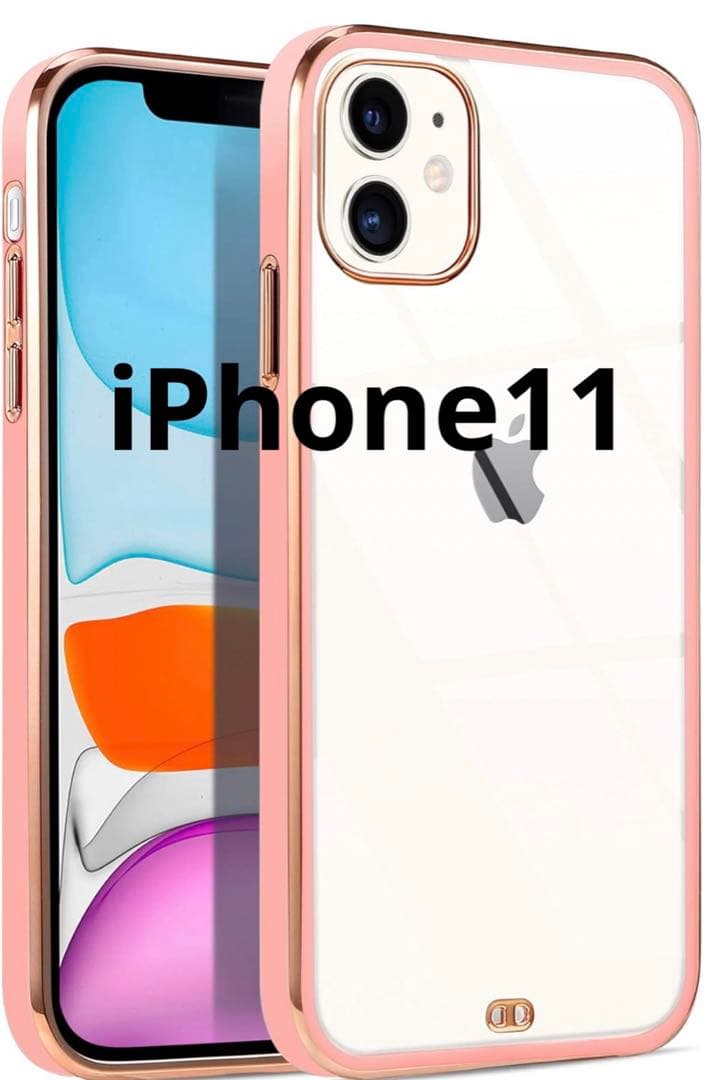 iPhone11 6.1インチ　ワイヤレス充電対応　桜　ピンク　クリア　新生活