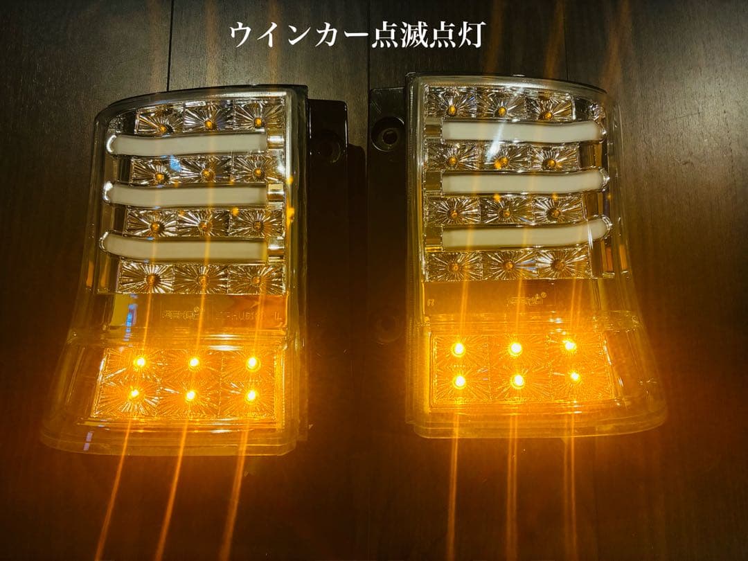 ★車検対応 タントカスタム用 ファイバーフルLEDテール コーキング防水施工済★