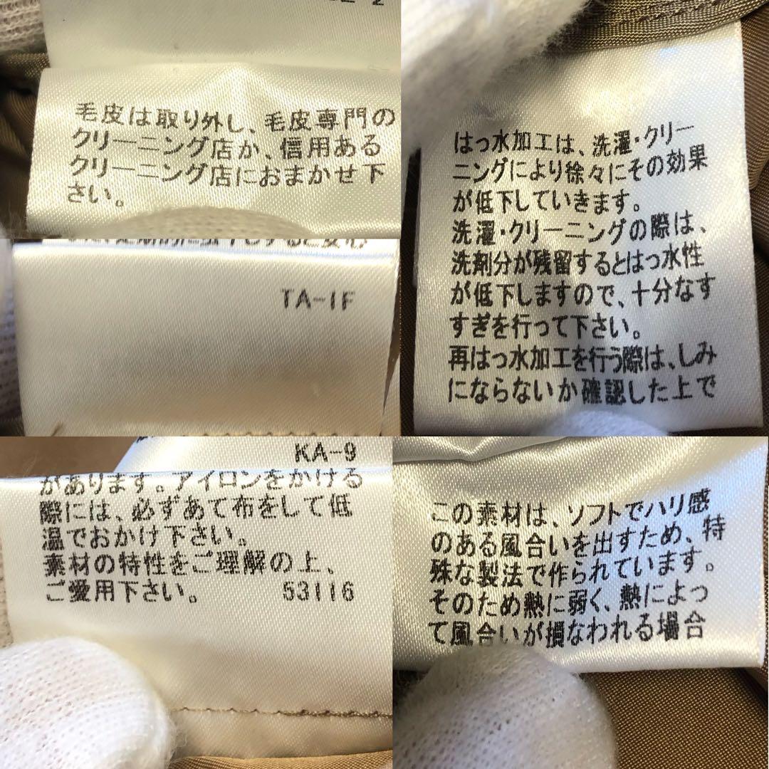 大きいサイズ·未使用級✨バーバリー インナーダウントレンチコート　 ノバチェック