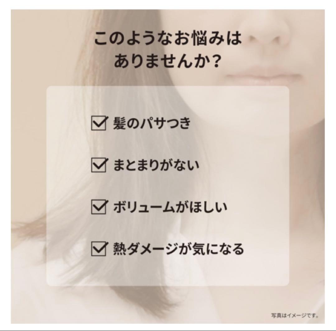 本日限定値下げ。Panasonic エアスタイラーナノケア