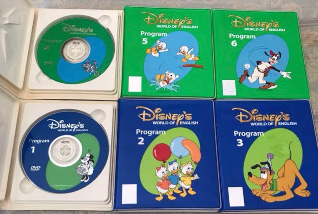 DWE ディズニー英語システム DVD 12枚+オリエンテーション