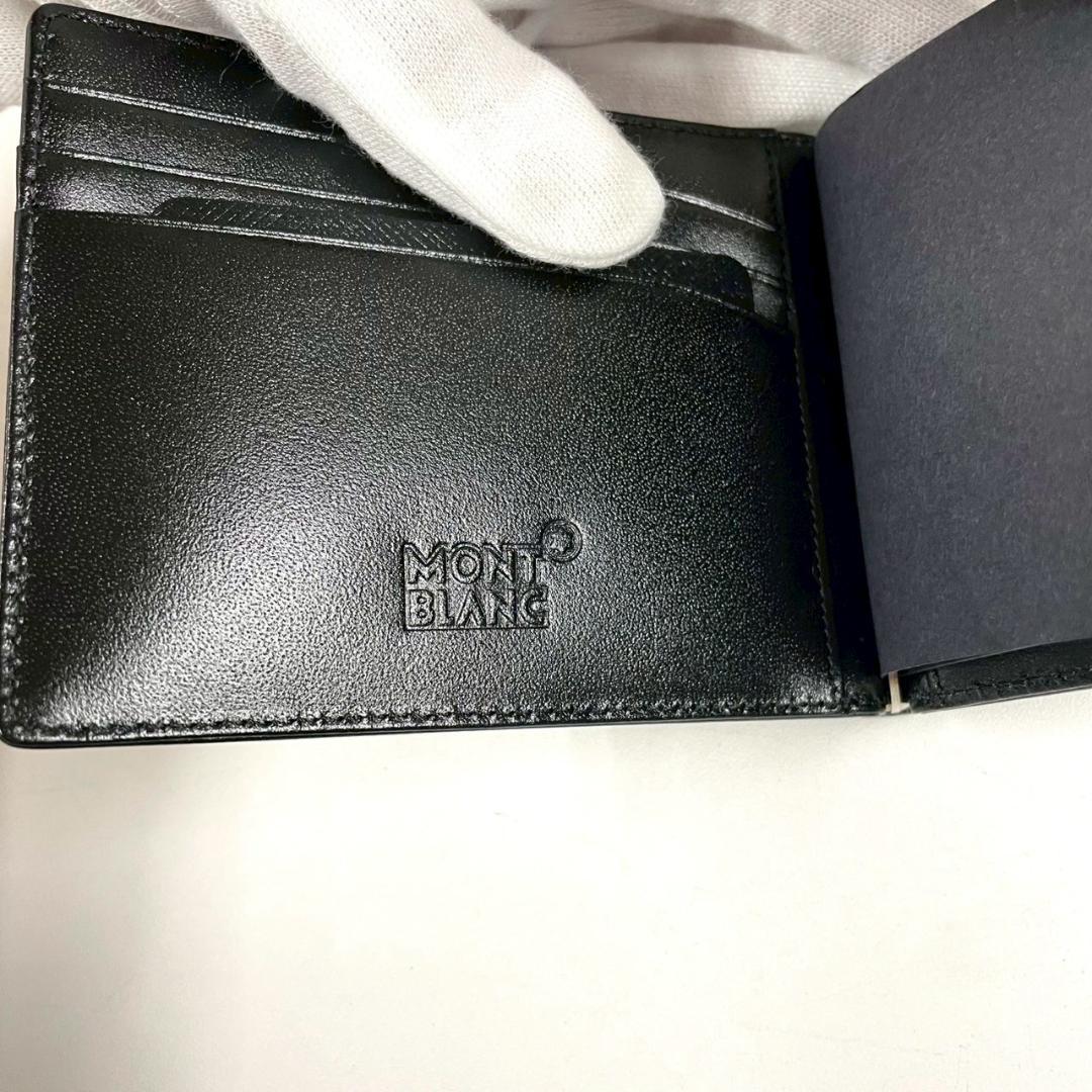 新品 MONT BLANC マネークリップ 二つ折り オールレザー モンブラン