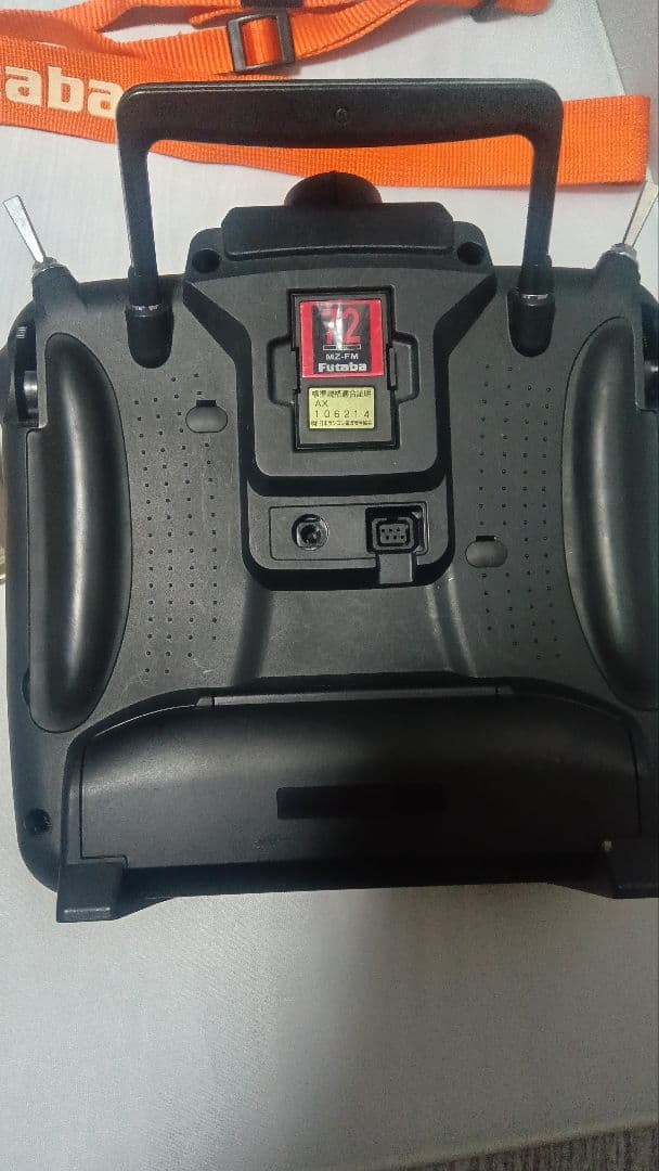 Futabaプロポ T12FGH