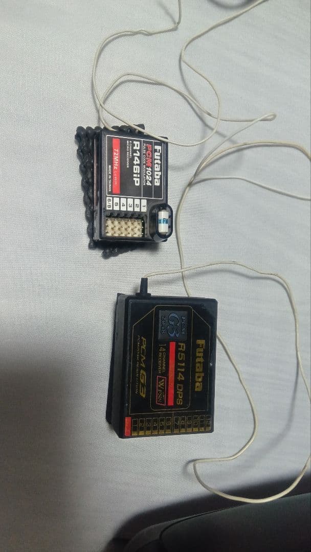 Futabaプロポ T12FGH