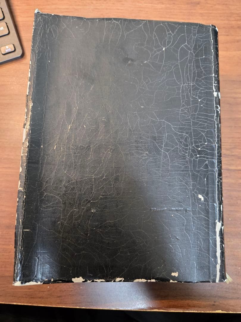 ステッドマン医学大辞典 改訂第3版 縮刷版