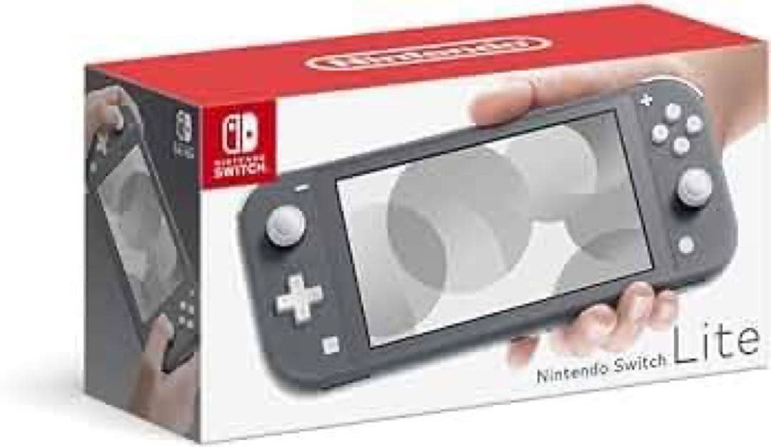 【期間限定】スイッチライト　Nintendo Switch Lite グレー