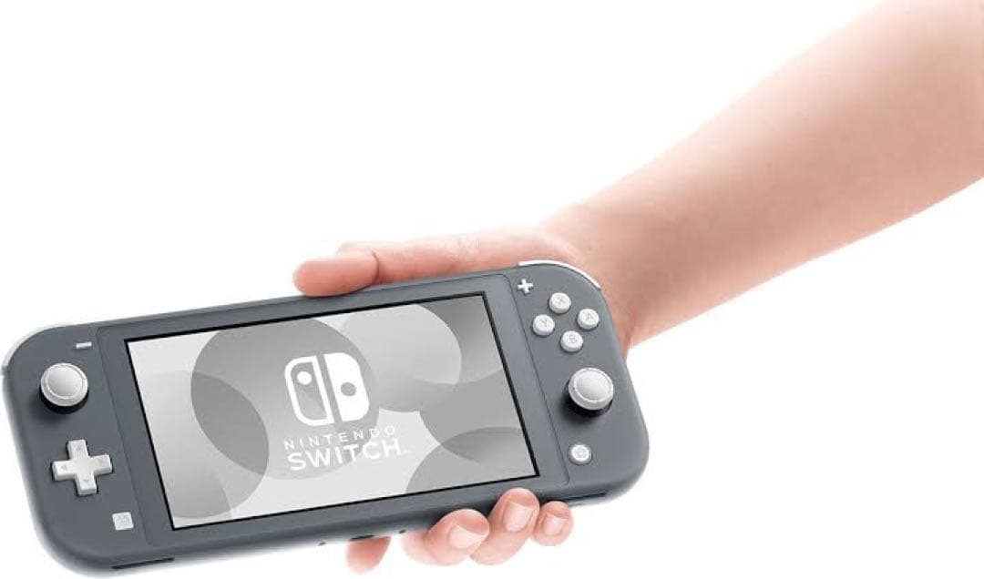 【期間限定】スイッチライト　Nintendo Switch Lite グレー