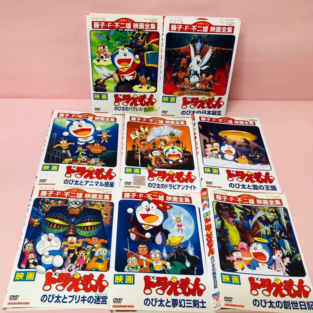 【ケースなし】映画ドラえもん　DVD　大山のぶ代版ドラえもんシリーズ全巻セット