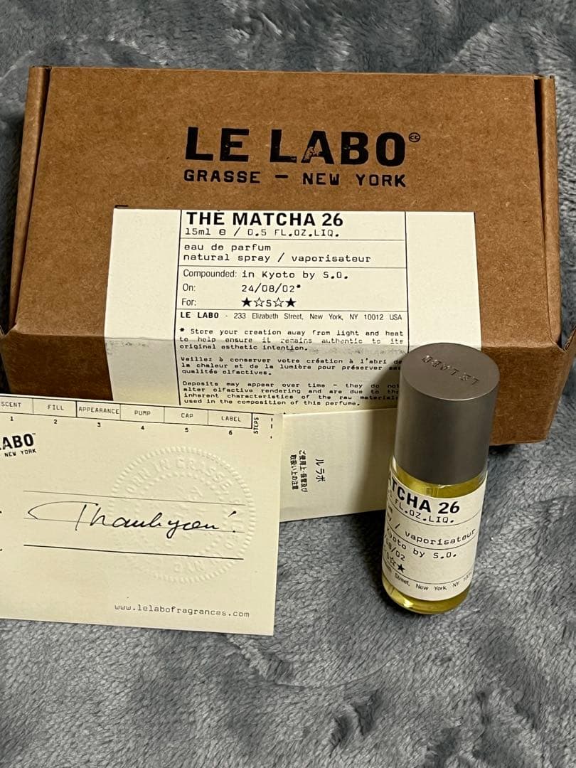 香水(ユニセックス) LE LABO THE MATCHA26 15ml