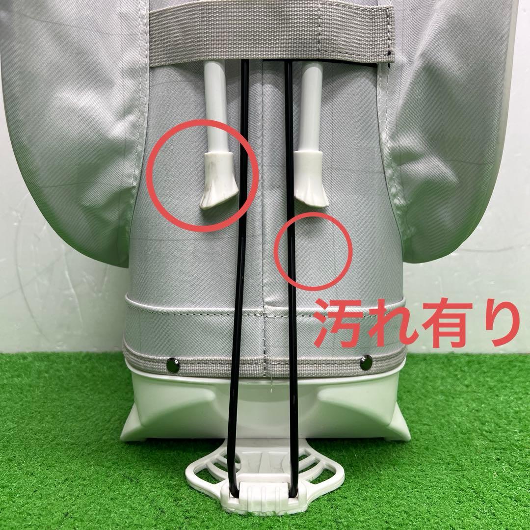 キャロウェイ Callaway キャディバッグ　8インチ　ホワイト　グリーン