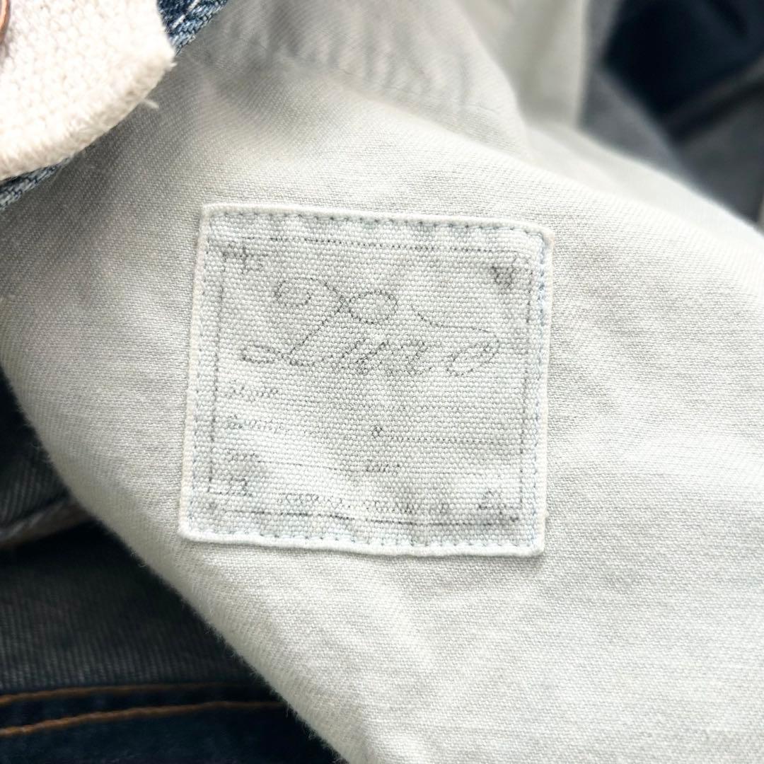 journal standard luxe インディゴビッグ5PKキュロット