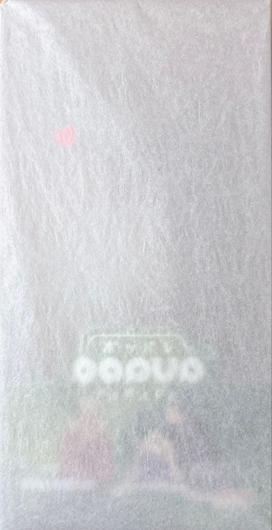 葬送のフリーレン POP UP PARADE フリーレン 投げキッスVer.