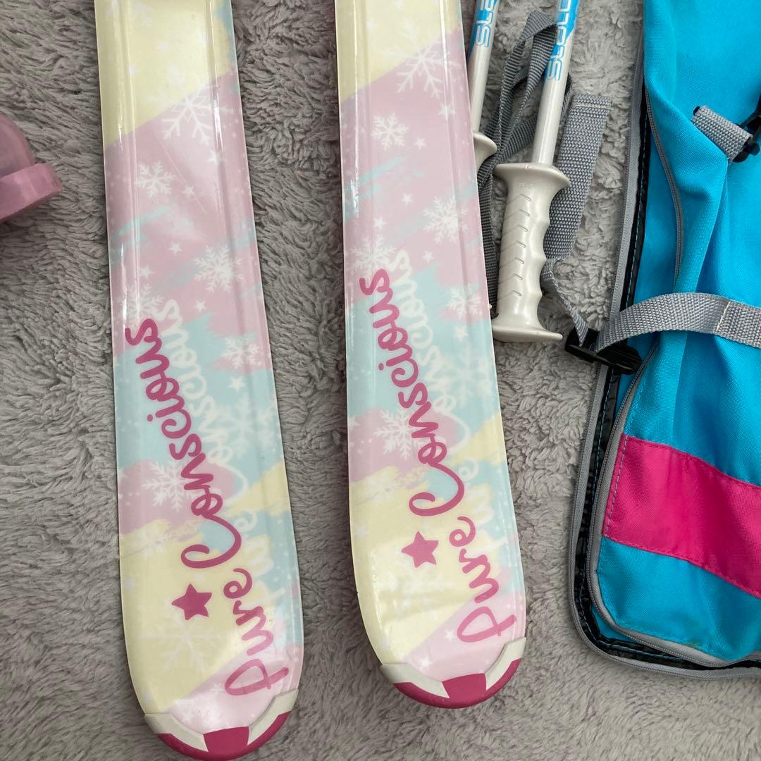 ジュニアスキー スキー板 ストック ブーツ 5点セット 札幌市内引渡し限定