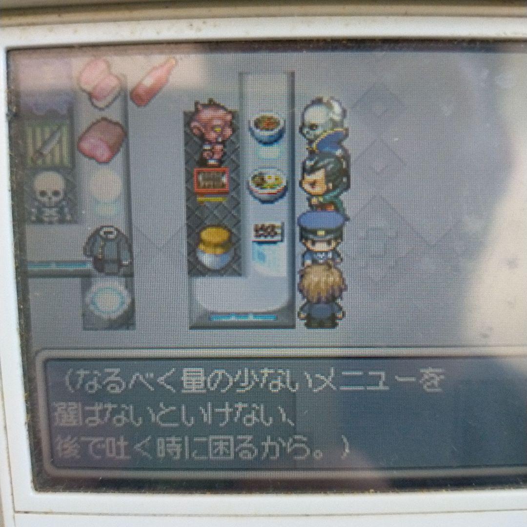 RPGツクールDS＋