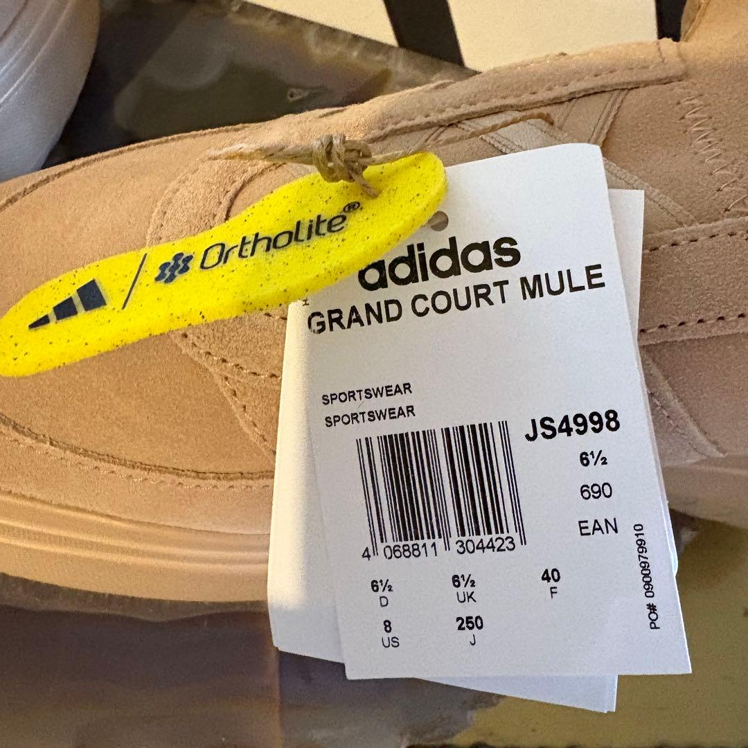 【新品】ADIDAS JS4998 GRAND COURT MULE ベージュ