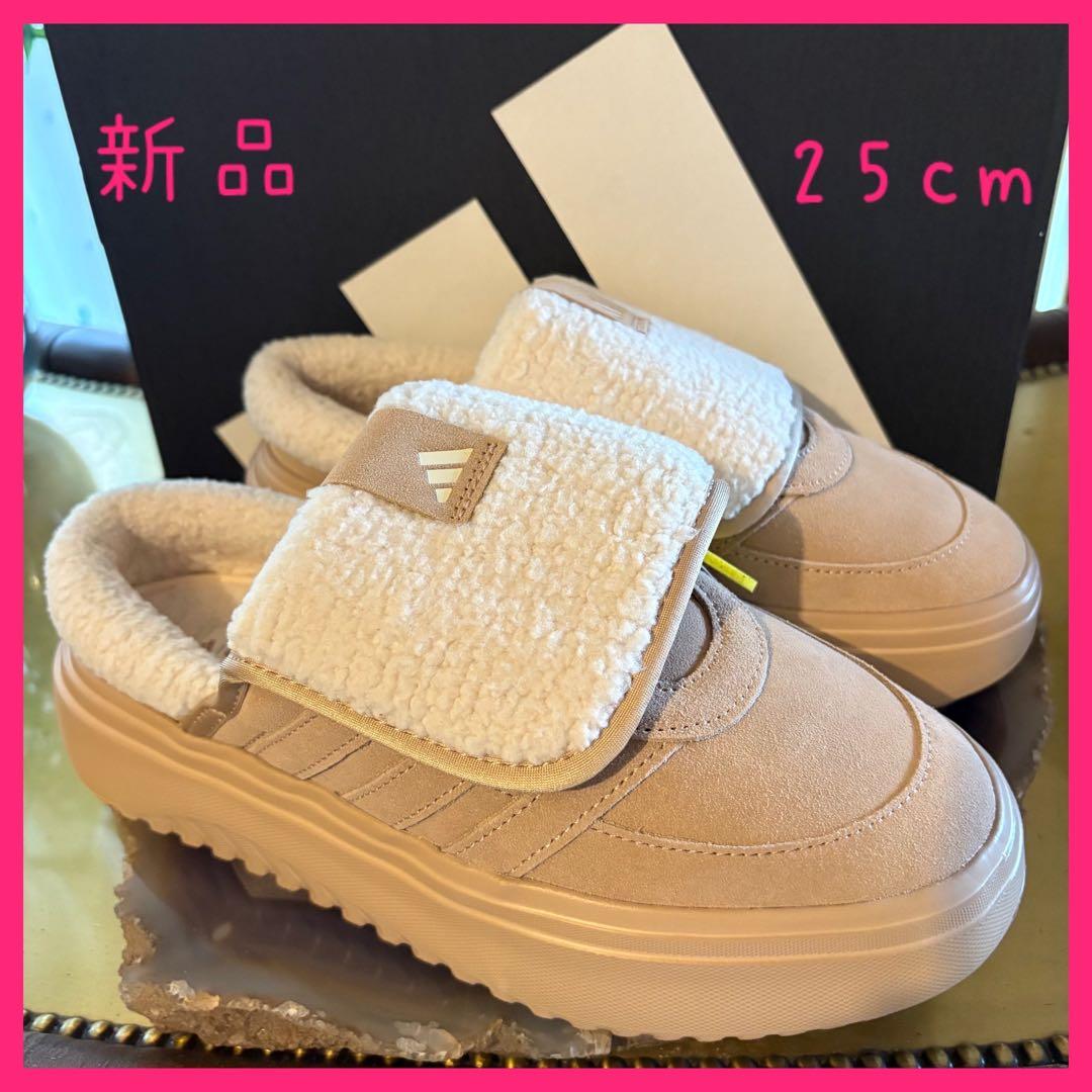 【新品】ADIDAS JS4998 GRAND COURT MULE ベージュ