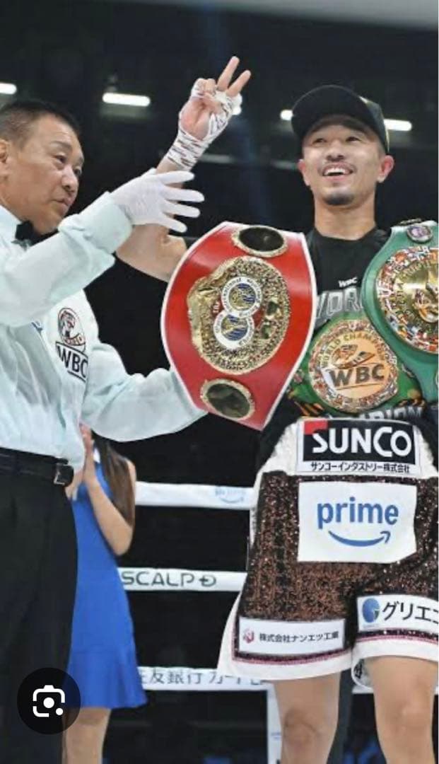 破格！IBFチャンピオンベルト　レプリカ　井上尚弥　K-1 UFC RIZIN