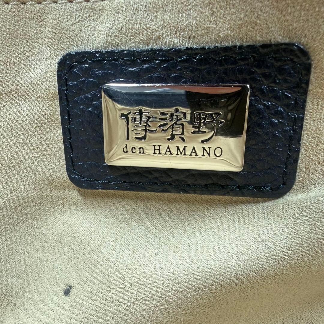 【限定カラー】傳濱野 ミーティア 本革 レザー トートバッグ ナイトネイビー