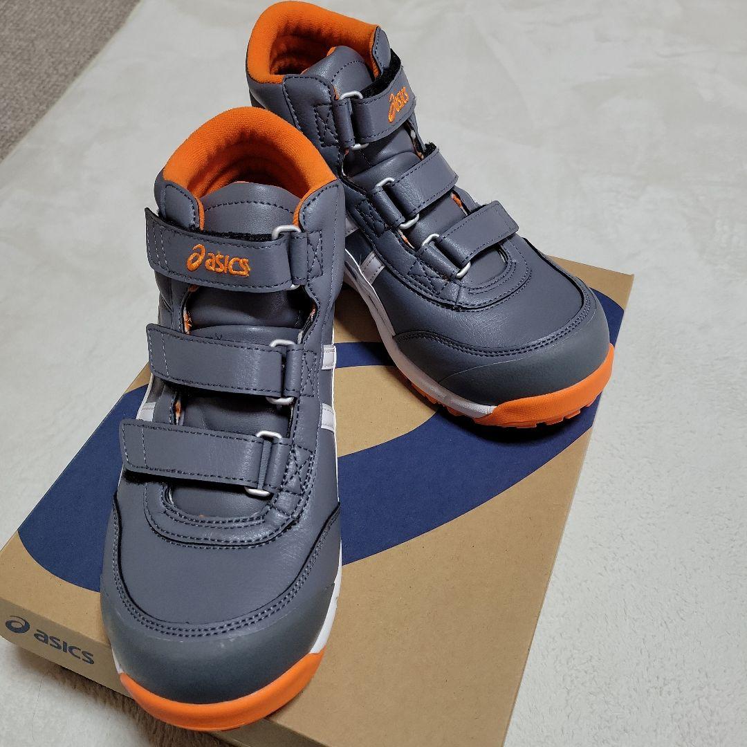 安全靴　asics CP302 METROPOLIS/WHITE 24.5cm