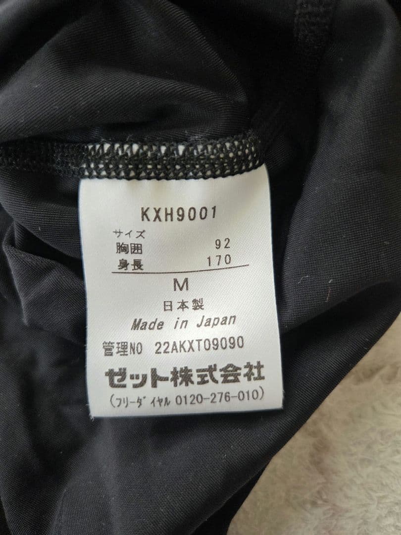 ZETT KAATS加圧トレーニング用シャツ