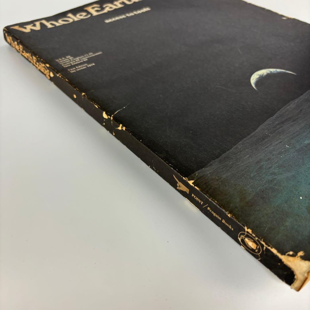 Whole Earth Epilog ホールアースエピローグ Catalog