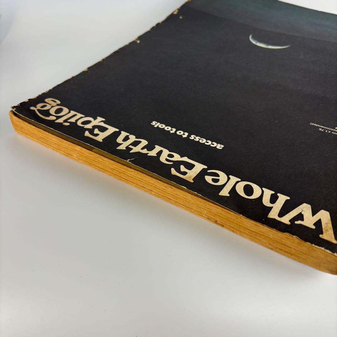 Whole Earth Epilog ホールアースエピローグ Catalog