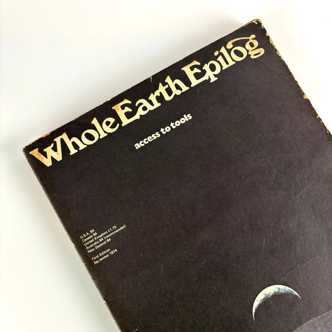 Whole Earth Epilog ホールアースエピローグ Catalog
