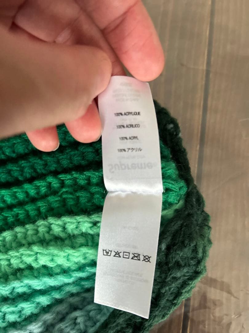 帽子 Supreme 22A/W Gradient Crochet Beanie