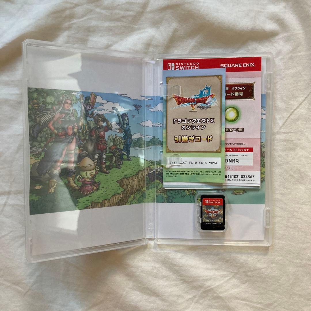 ドラゴンクエストX Nintendo Switch