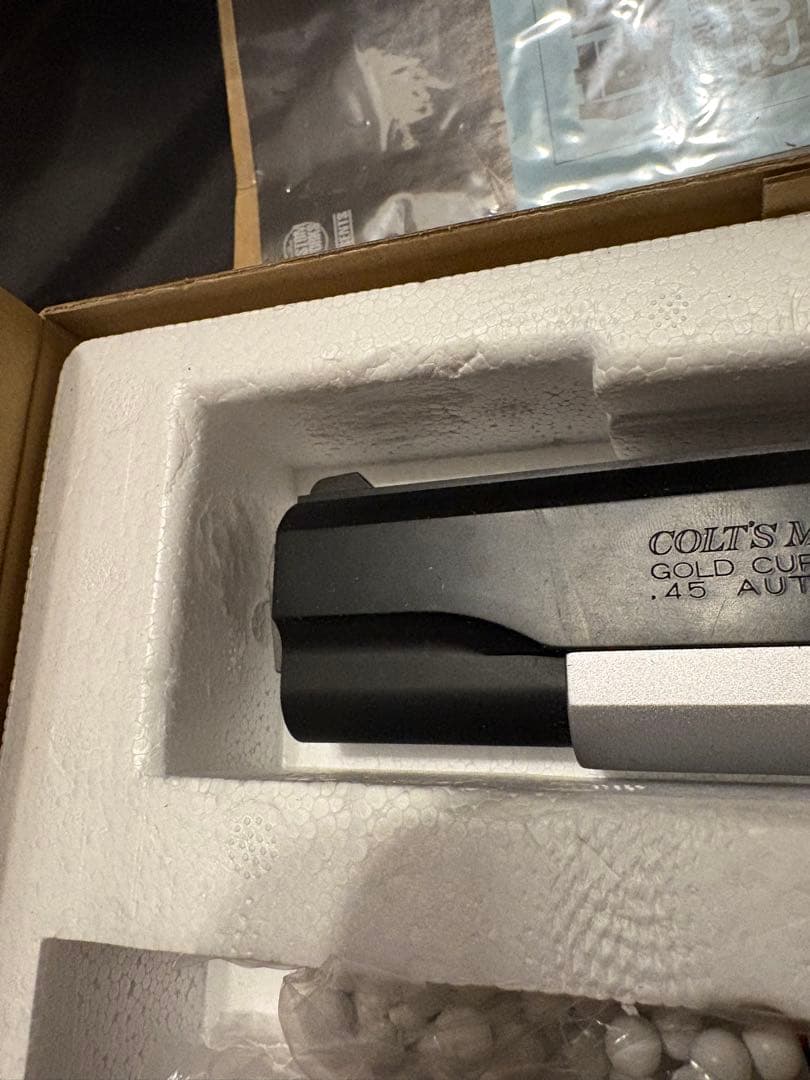 コルト ホーグ ナショナルマッチ　ガスブローバックエアガン