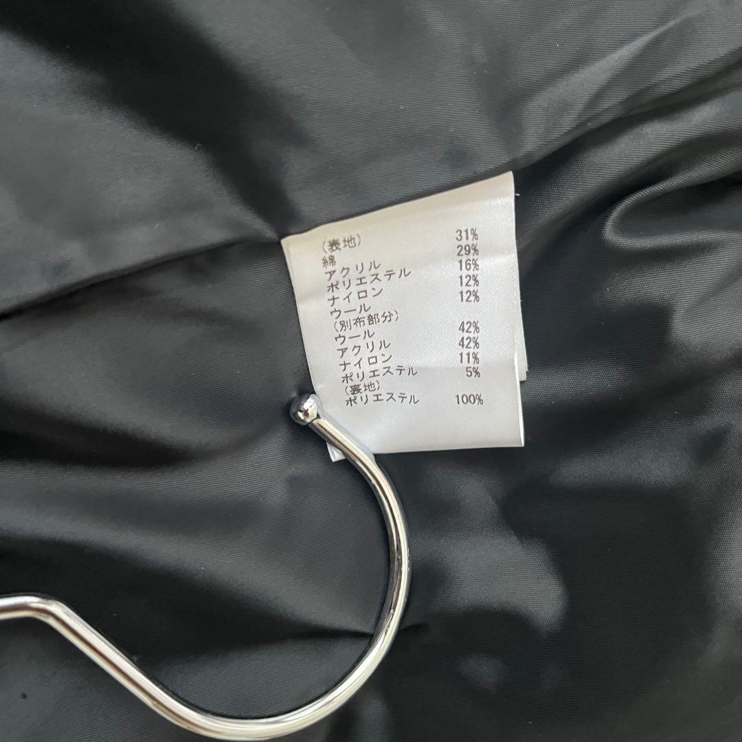 美品♡ダイアグラム グレースコンチネンタル ツイード ニットジャケット 金ボタン