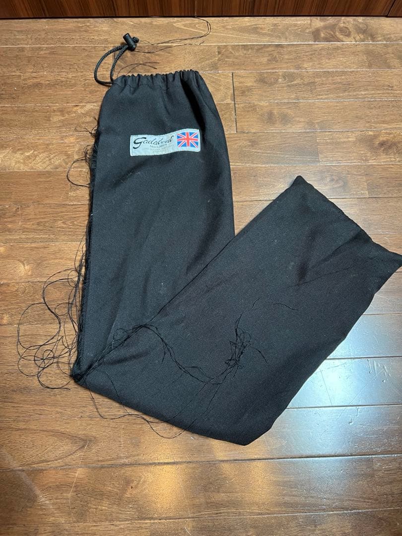 マクラーレン　ガダバウトチェア　グリーン×ホワイト