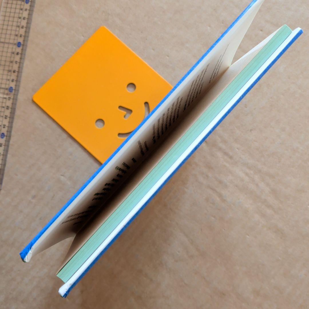 カーミット　洋書　英語絵本　セサミストリート　ミス・ピギー